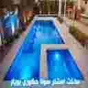 Construction of swimming pools, saunas and hot tubs in Amol and Chamestan