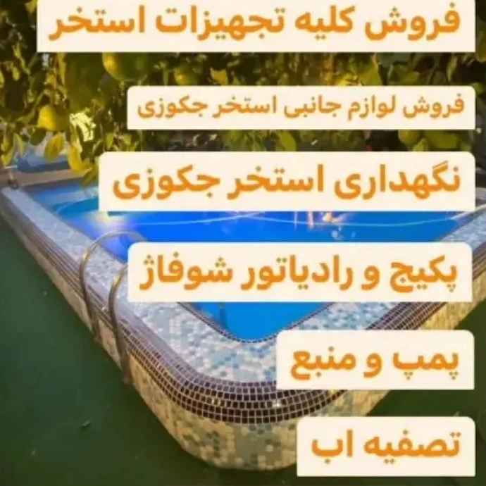 1755585652296.webp 1755585652296.webp