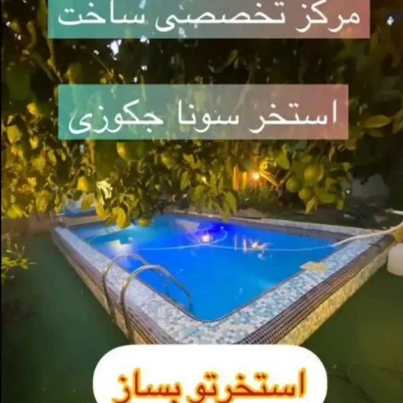 1755585694038.webp 1755585694038.webp